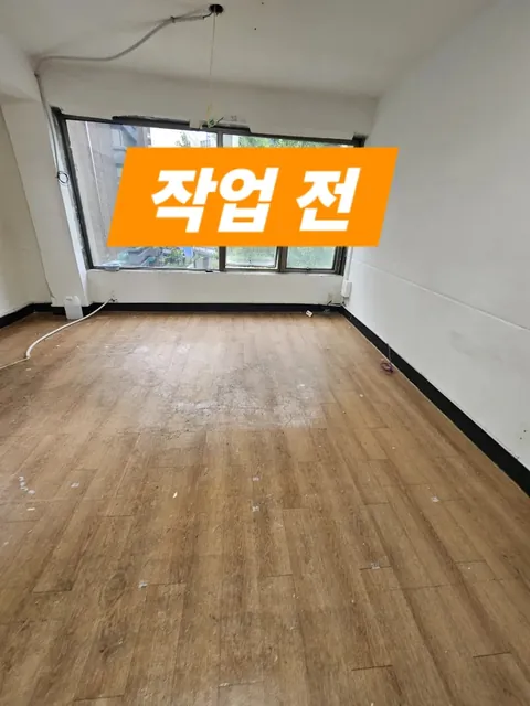 카펫타일 철거 후 바닥 본드 제거와 바닥기계세척 (수도권 현장) 사진 1