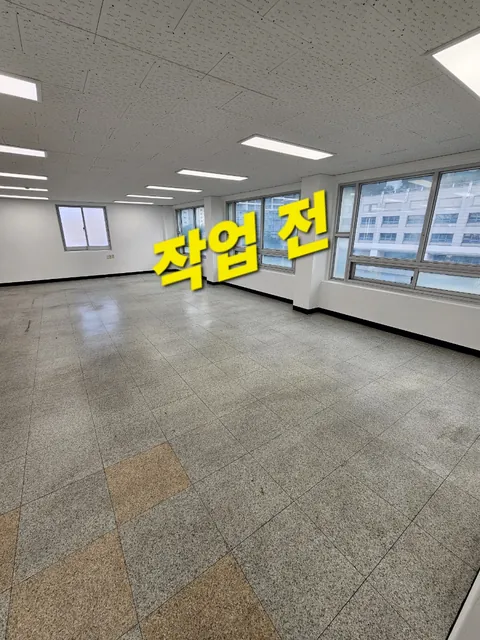 김해 장유 사무실청소 — 넓은 사무실 바닥 기계세척과 코팅 사진 1