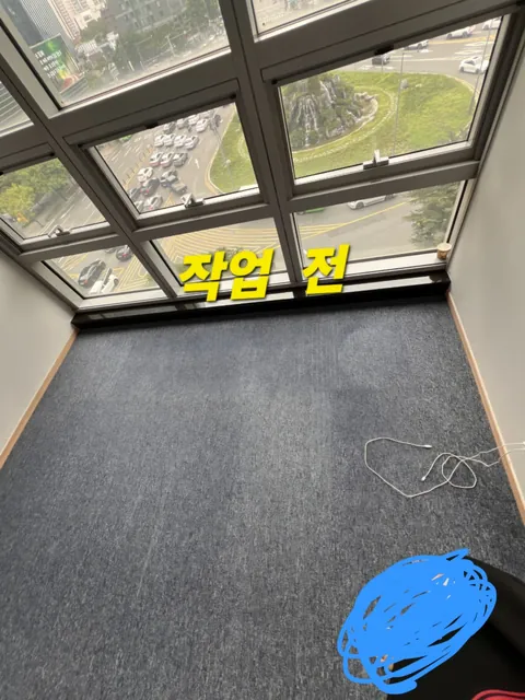 카펫타일 철거 후 마루 본드 제거, 마루 코팅까지 사진 1