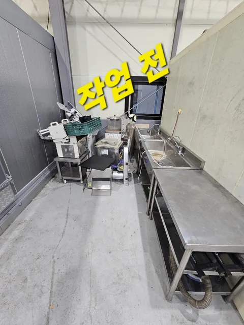부산 강서구 공장청소 — 식품공장 퇴거청소 사진 1