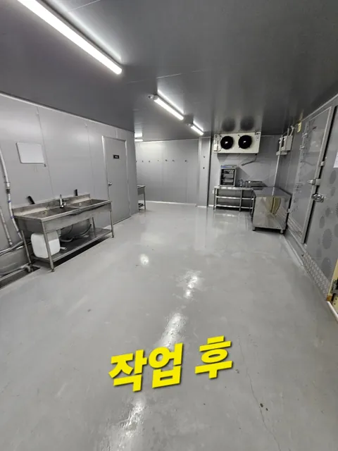 부산 강서구 공장청소 — 식품공장 퇴거청소 사진 4