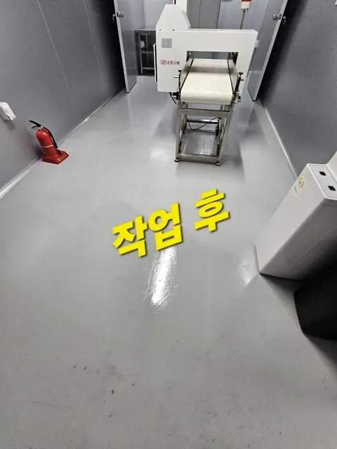 부산 강서구 공장청소 — 식품공장 퇴거청소 사진 5