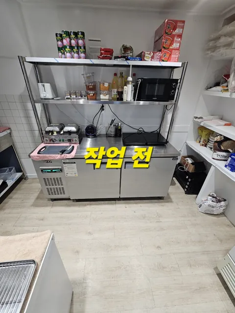 부산 디저트 카페 주방 대청소 — 냉장고 내부 스팀세척부터 바닥까지 사진 1