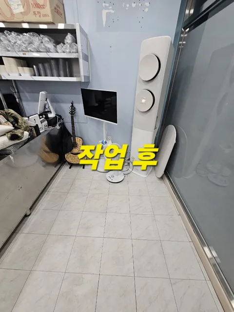 부산 디저트 카페 주방 대청소 — 냉장고 내부 스팀세척부터 바닥까지 사진 5