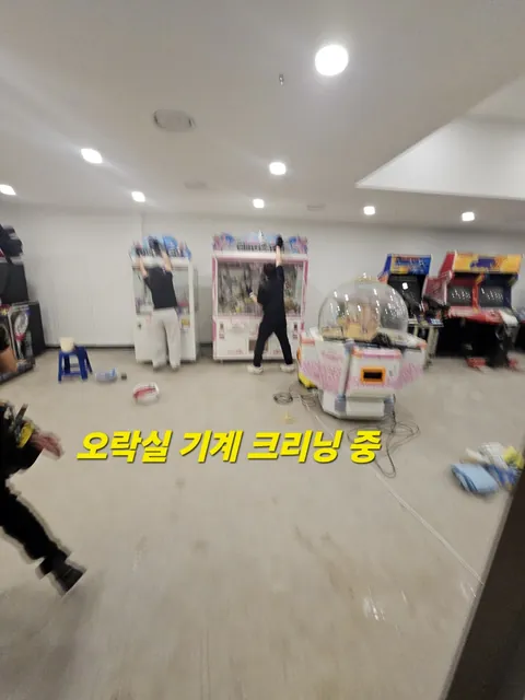 통영 리조트 스포츠센터 재해복구공사 후 준공청소 사진 5