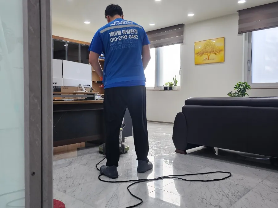 부산 강서구 사무실 대표실 석재 바닥 기계세척